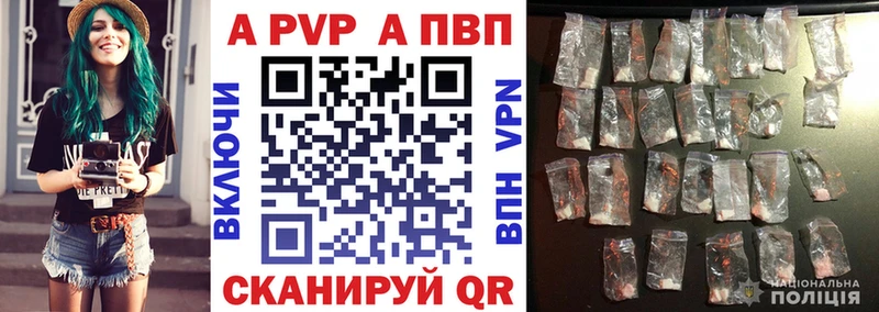 Купить закладку Гашиш  Марихуана  КОКАИН  Alpha PVP  Амфетамин  Мефедрон  Лосино-Петровский