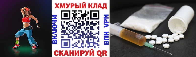 ГЕРОИН VHQ  Купить где  Лосино-Петровский 