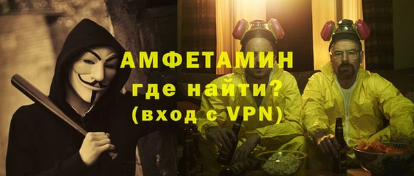 метадон Верея