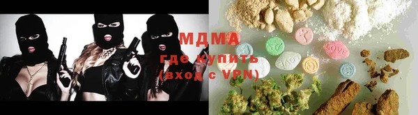 метадон Верея