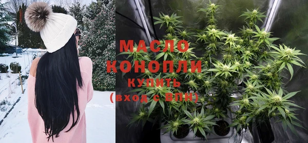 синтетический гашиш Верхний Тагил