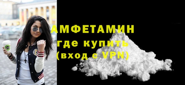метадон Верея