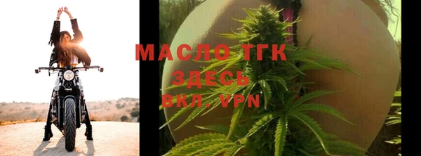 винт Верхнеуральск