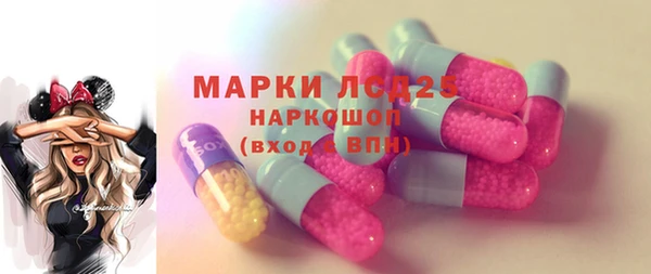 синтетический гашиш Верхний Тагил