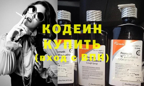 винт Верхнеуральск