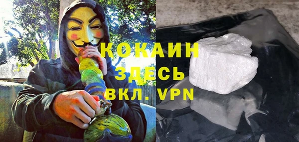 метадон Верея