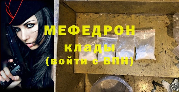 метадон Верея