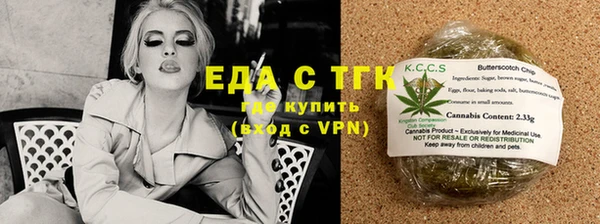 метадон Верея