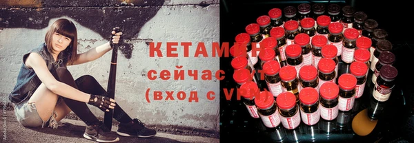 синтетический гашиш Верхний Тагил