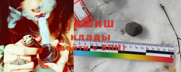 метадон Верея