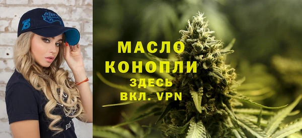 синтетический гашиш Верхний Тагил