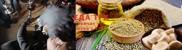 винт Верхнеуральск