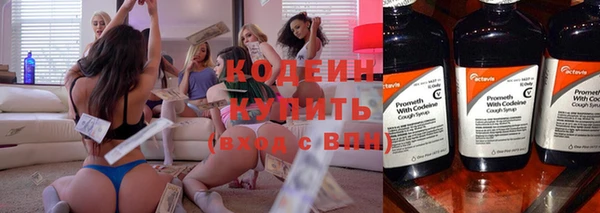 метадон Верея
