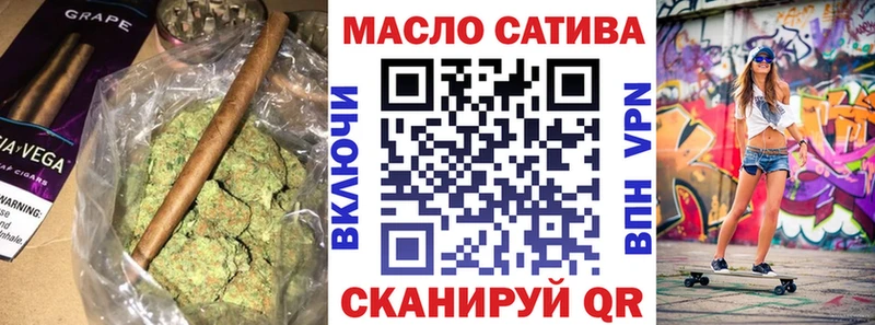 Дистиллят ТГК Wax  Купить  Лосино-Петровский 